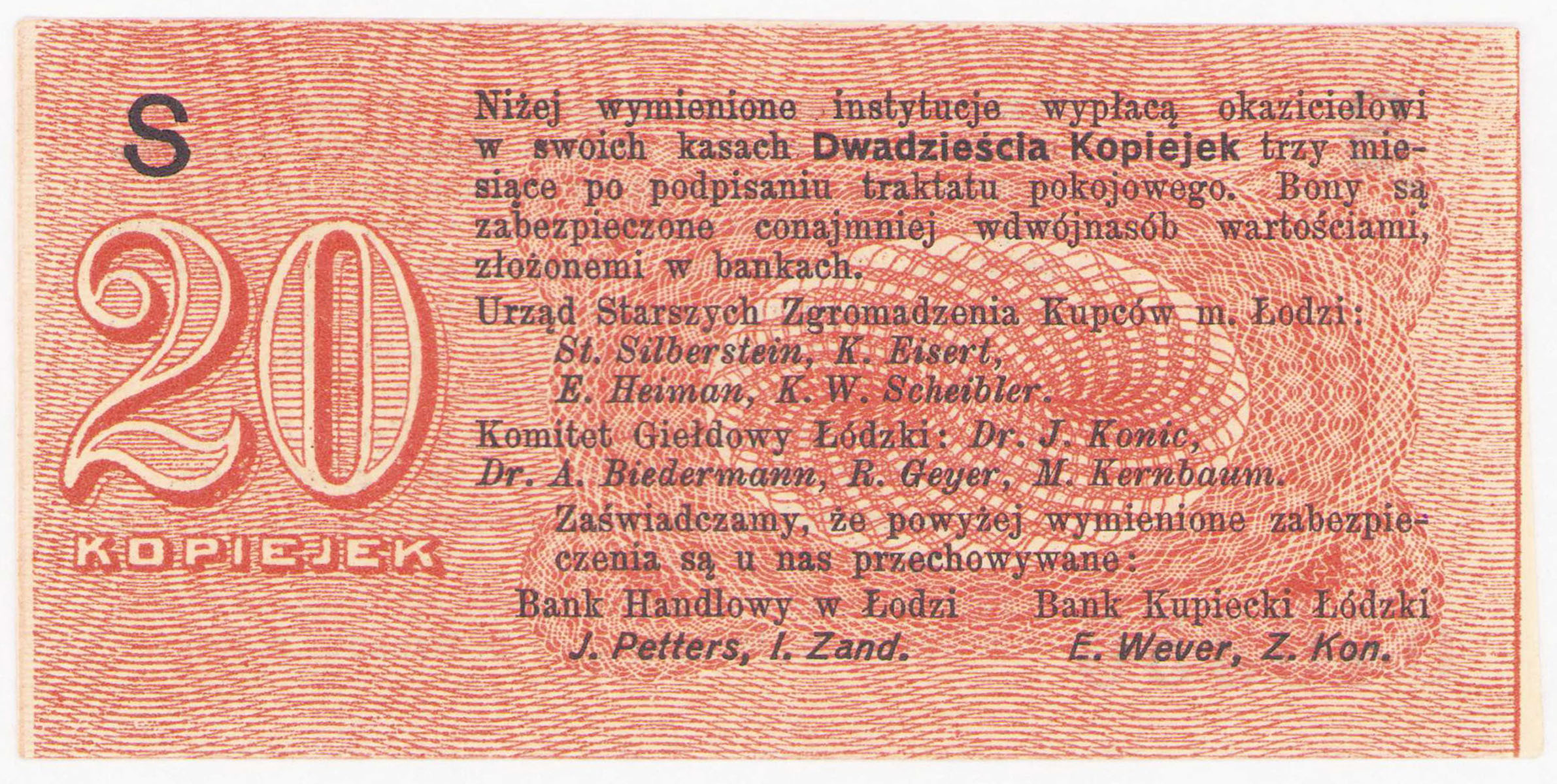 Łódź, Zabór rosyjski. 20 kopiejek 1914 seria S